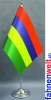 Mauritius Tisch-Fahne DeLuxe ohne Ständer | 15.5  x 24 cm
