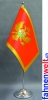 Montenegro Tisch-Fahne DeLuxe ohne Ständer | 15.5  x 24 cm