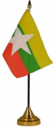 Myanmar (Burma) Tisch-Fahne gedruckt | 10 x 15 cm