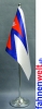 Nepal Tisch-Fahne DeLuxe ohne Ständer | 15.5  x 24 cm