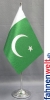 Pakistan Tisch-Fahne DeLuxe ohne Ständer | 15.5  x 24 cm