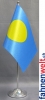 Palau Tisch-Fahne DeLuxe ohne Ständer | 15.5  x 24 cm