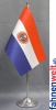 Paraguay Tisch-Fahne DeLuxe ohne Ständer | 15.5  x 24 cm