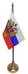 Russland mit Adler Tisch-Fahne gedruckt | 15 x 10 cm