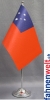 Samoa Tisch-Fahne DeLuxe ohne Ständer | 15.5  x 24 cm