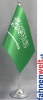 Saudi Arabien Tisch-Fahne DeLuxe ohne Ständer | 15.5  x 24 cm