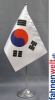 Südkorea Tisch-Fahne DeLuxe ohne Ständer | 15.5  x 24 cm