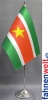 Surinam Tisch-Fahne DeLuxe ohne Ständer | 15.5  x 24 cm