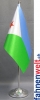 Tschibuti Tisch-Fahne DeLuxe ohne Ständer | 15.5  x 24 cm