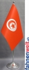 Tunesien Tisch-Fahne DeLuxe ohne Ständer | 15.5  x 24 cm