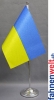 Ukraine Tisch-Fahne DeLuxe ohne Ständer | 15.5  x 24 cm