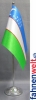 Usbekistan Tisch-Fahne DeLuxe ohne Ständer | 15.5  x 24 cm
