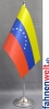 Venezuela Tisch-Fahne DeLuxe ohne Ständer | 15.5  x 24 cm
