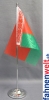 Belarus Weissrussland Tisch-Fahne DeLuxe ohne Ständer | 15.5  x 24 cm