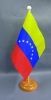 Venezuela Tisch-Fahne aus Stoff mit Holzsockel | 22.5 x 15 cm