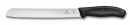 Victorinox Brotmesser Schwarz | mit Wellenschliff | 21 cm