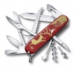 Offiziersmesser, Huntsman Year of the Ox 2021 | 91 mm | rot