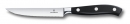 Victorinox Steakmesser | 12 cm | Wellenschliff