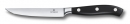 Victorinox Steakmesser | 12 cm