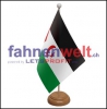 Westsahara Tisch-Fahne aus Stoff mit Holzsockel | 22.5 x 15 cm