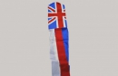 Grossbritannien Windsack | Durchmesser 14.5 cm x 150 / 160 cm Länge