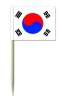 Mini-Fahnen Südkorea Pack à 50 Stück | 30 x 40 mm